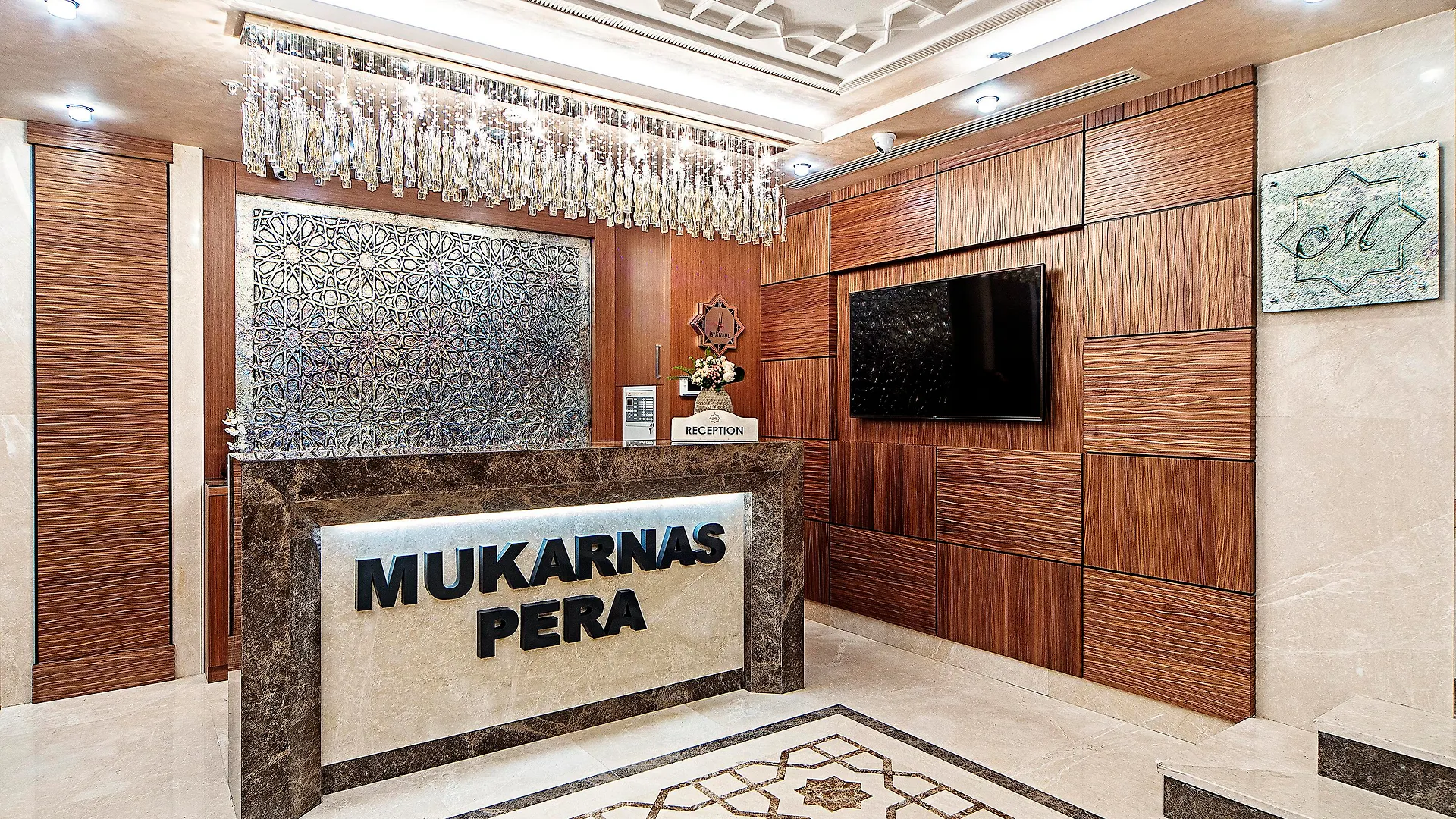 ***  Mukarnas Taksim Hotel Стамбул Турция
