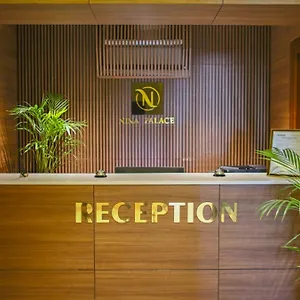 فندق Nina Palace ****