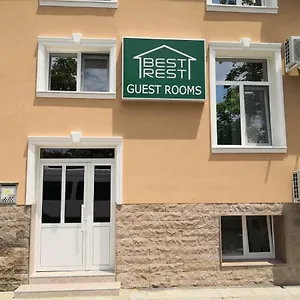 Best Rest Guest Plovdiv